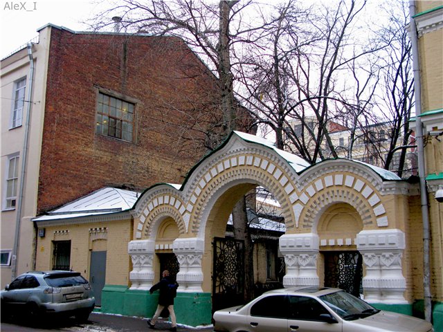 Фасад здания Амалко Здание кадрового агентства Амалко